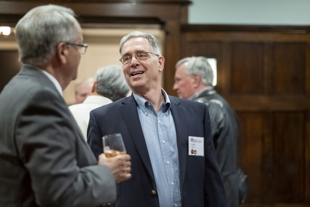 Class of 1974 alums celebrate during their 45th reunion
