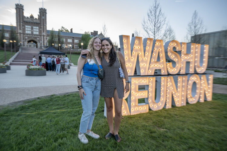 WashU Reunion at Thurtene Carnival Alumni and Friends Washington