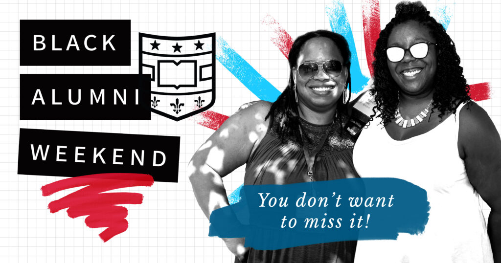 Black Alumni Weekend at WashU: You don't want to miss it!