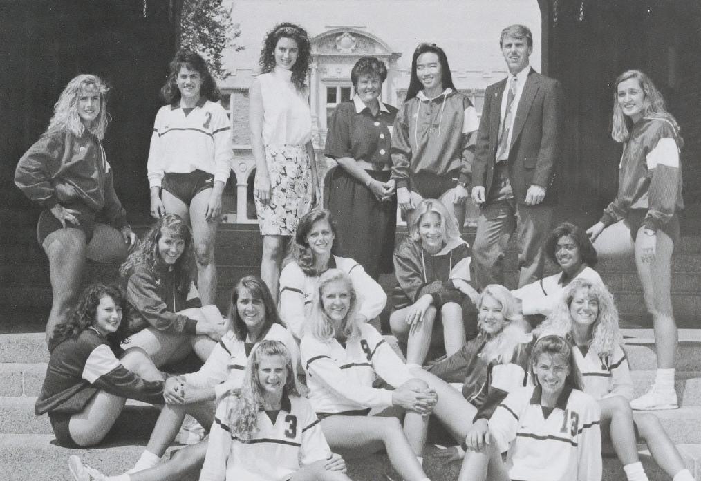 Black and white photo of the 1991 WashU women's volleyball team